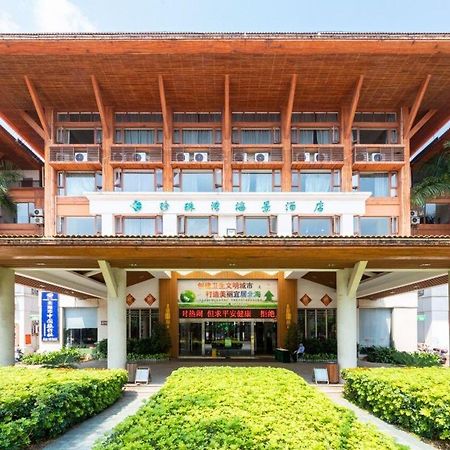 Pearl Bay Seaview Hotel Бейхай Екстер'єр фото